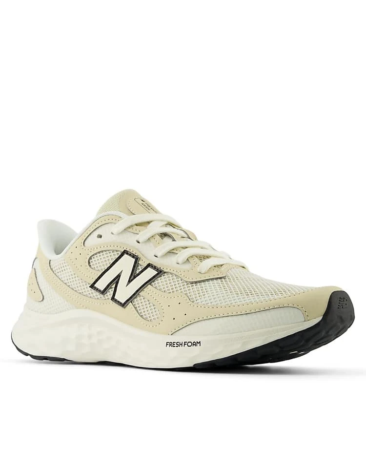 New Balance Fresh Foam Arishi V4 Trainers In Beige For Men 4 New Balance Fresh Foam Arishi V4 Trainers In Beige For Men - Image 2