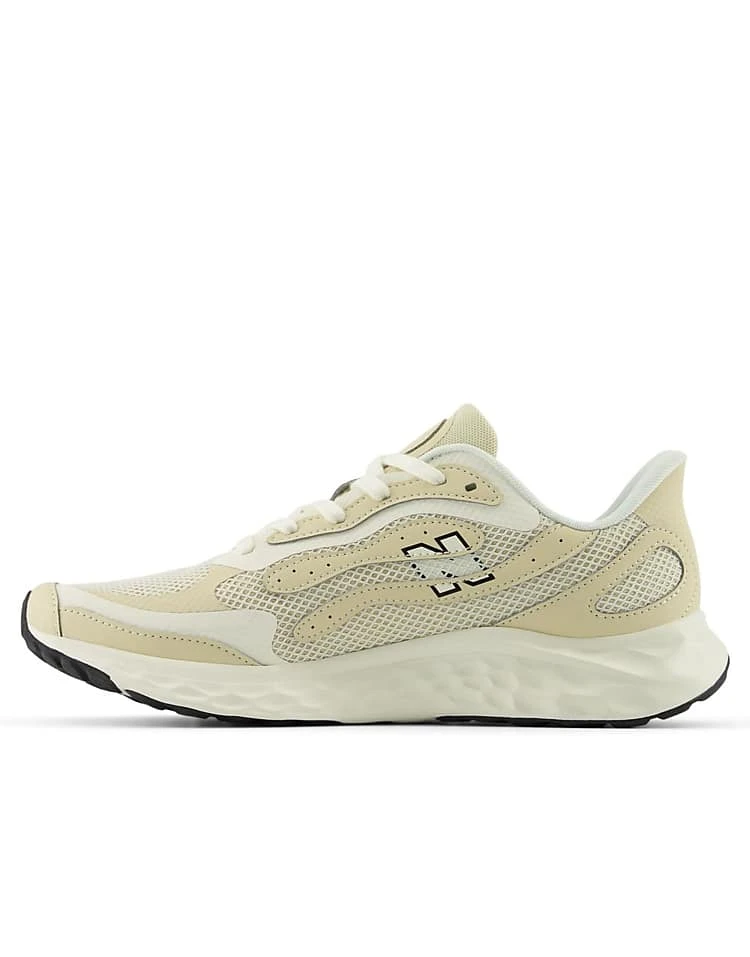 New Balance Fresh Foam Arishi V4 Trainers In Beige For Men 5 New Balance Fresh Foam Arishi V4 Trainers In Beige For Men - Image 3